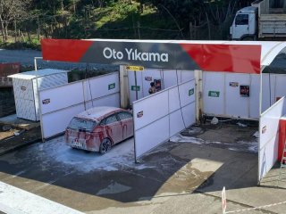 Applewash Basın&ccedil;lı Oto Yıkama Makineleri